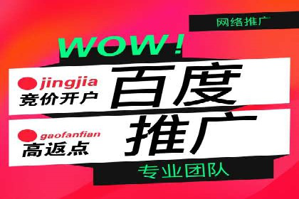 微信信息流广告的优化与持续改进方向